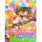 [V:475E][V:475E]雑談べや[V:475E][V:475E]