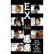 [V:4526]EXILE好き[V:4526]