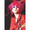 We Love hide