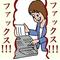 紫色のﾒﾛﾝﾊﾟﾝ