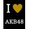 AKB[D:F99F]連合[D:F991]