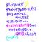 [A:F37E][A:F37E][A:F37E]竹の園[A:F37E][A:F37E][A:F37E]