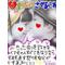 [D:F99F][D:F8E5]画像交換[D:F8E5][D:F99F]