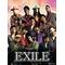 １EXILE４