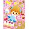[A:F378][A:F6ED]オモチャ箱[A:F36E][A:F7BC]