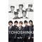 [V:4742][V:5134]TVXQ[V:5134][V:4742]