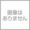 美中3年の集い