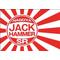 JACK HAMMER