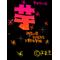 [A:F640]芋中集合[A:F640][A:F7C3]