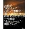 秘密[D:F994]