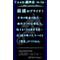 [TeaM.魔神会-mix-]