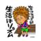 [A:F7EE]:歌声評価