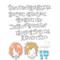 [V:4F4E][V:4530]I[V:462C]健治[V:4530][V:4F4E]