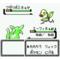 札幌北陵37期[D:F9DB]