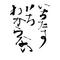 *ﾟ永遠亭ﾟ*