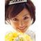 Ueto DE Love