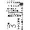 ﾃﾞｨｽﾞﾆｰ(ﾟ∀ﾟ)ｷﾀｺﾚ