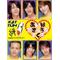 [A:F7EE]KAT-TUN[A:F7EE]