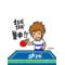 [V:4F4E]張高卓球部[V:4F4E]